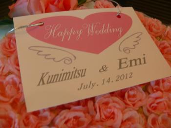 クリックで拡大